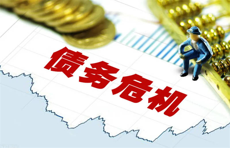 重庆个人资金周转